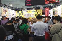 首屆東湖創客匯參展