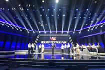 入圍2018湖北省大創賽10強