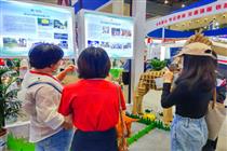 2018就業創業博覽會參展