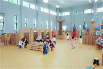 南湖玫瑰灣紙藝兒童樂園