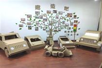 瓦楞紙mini車世界