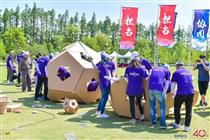 紙板團建活動~上海招商蛇口