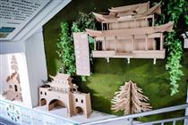 武漢印象紙板建筑展陳